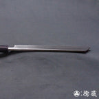 青二　黒打仕上　切付柳刃包丁　胡桃柄