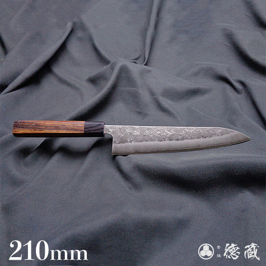 Silver-3  matt finish  Gyutou knife  sandalwood handle