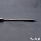 Silver-3  matt finish  Gyutou knife  sandalwood handle