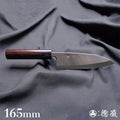 銀三　厚出刃包丁　紫檀柄