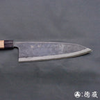 青二　黒打仕上　出刃包丁　クルミ柄