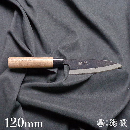 Carbon Blue Steel No. 2 Black Finish Gyuto Knife (Chef's Knife) Walnuts Handle