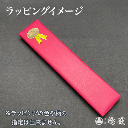 VG1 stainless steel  sword-shaped santoku-knife  mahogany handle